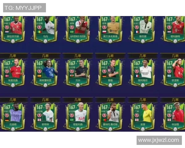 全球最强免费足球球员盘点 不容错过的FIFA顶级免费转会巨星