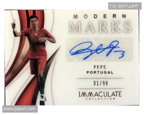 全球顶级球星签名大全足球珍藏指南全面展示收藏价值与魅力